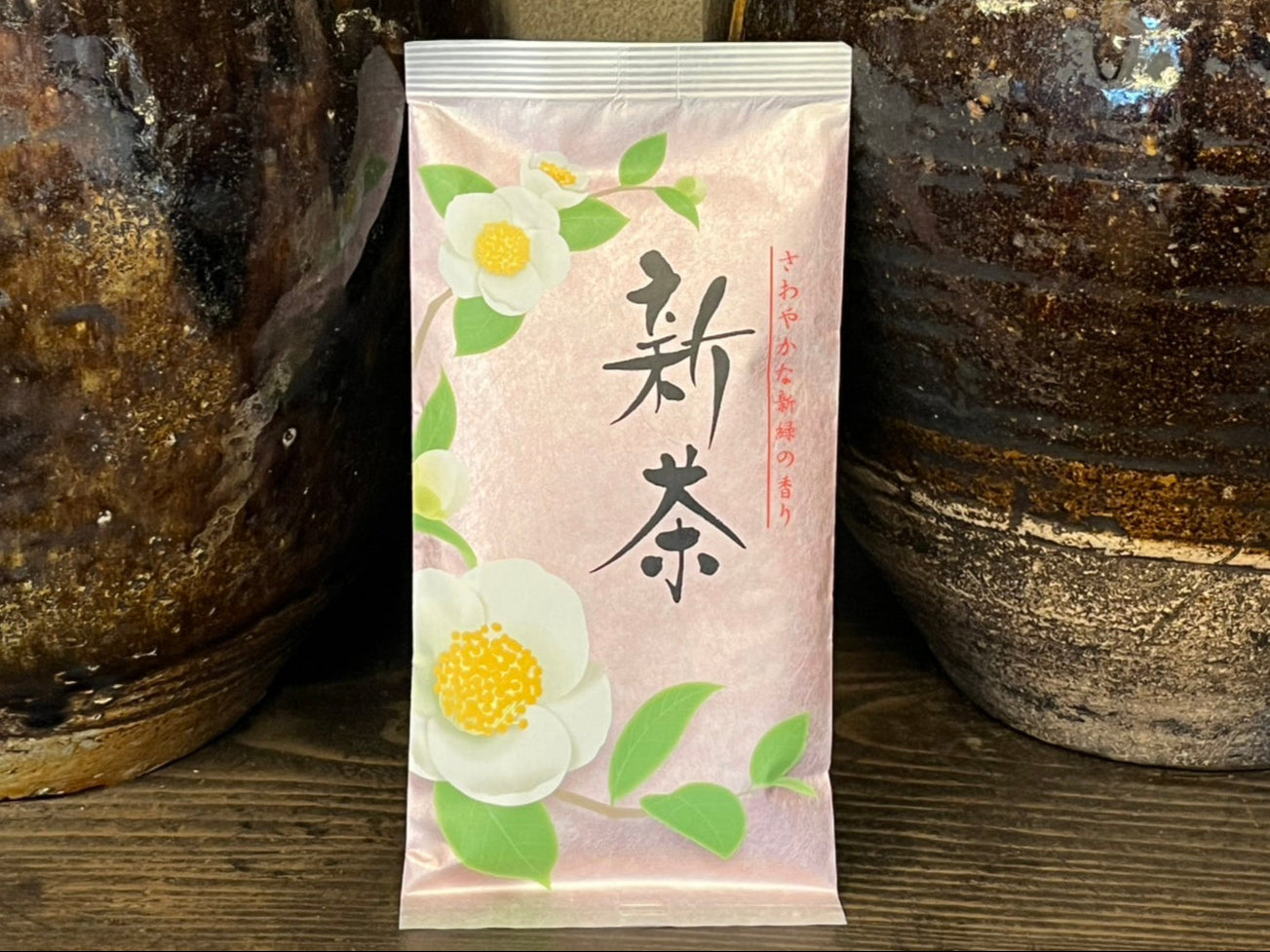 【2026年】新茶100g袋入