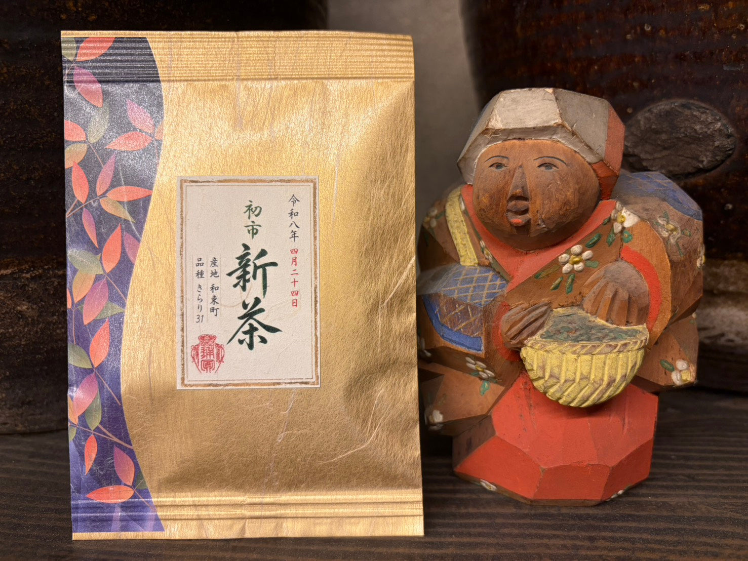 きらり　令和７年度新茶 令和八年 初市新茶 和束町きらり31 – 通圓 茶屋