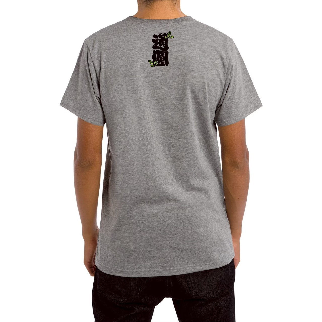 TSUEN 御茶屋 Tshirt