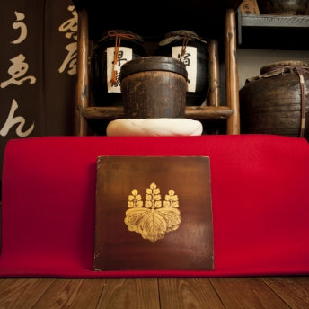 宇治本店