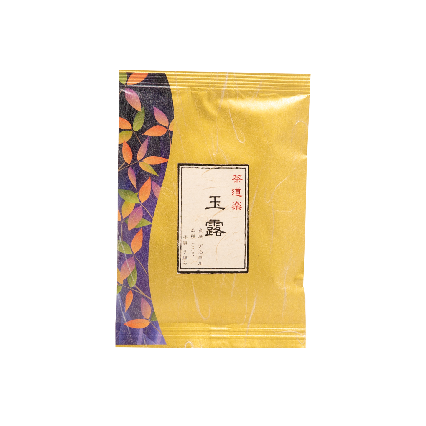 玉露 茶道楽30g袋入