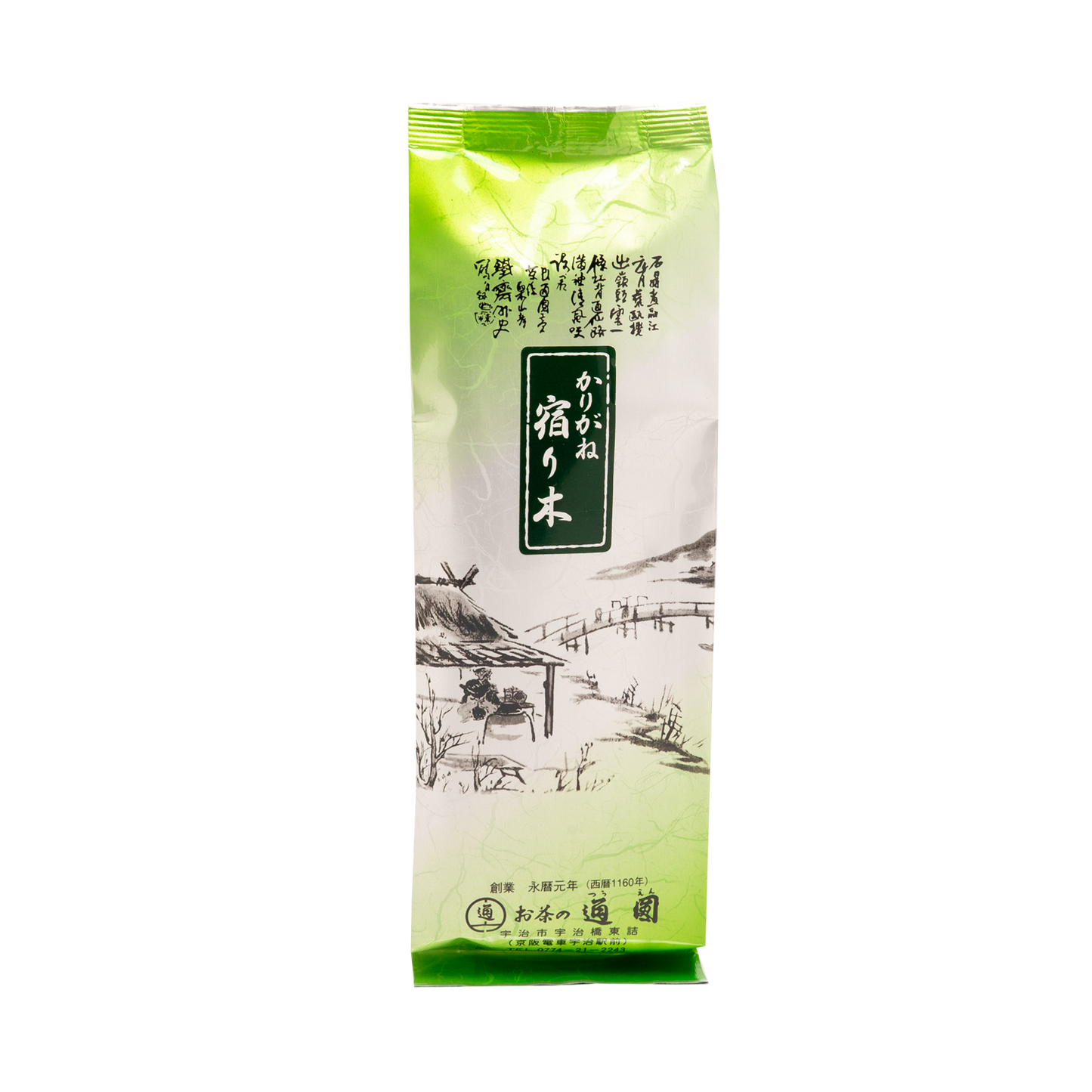 かりがね 宿り木200g袋入