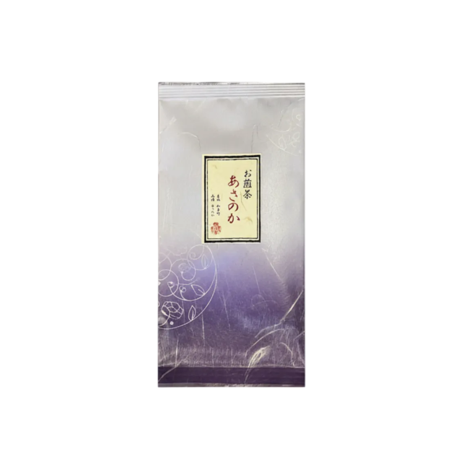 お煎茶あさのか - 白背景