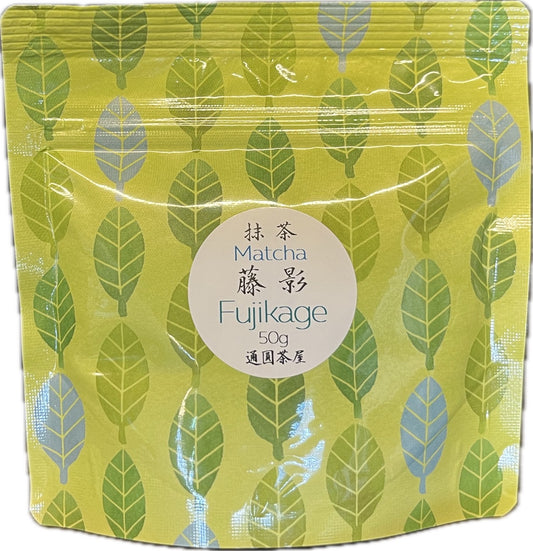 抹茶　藤影　50g袋入