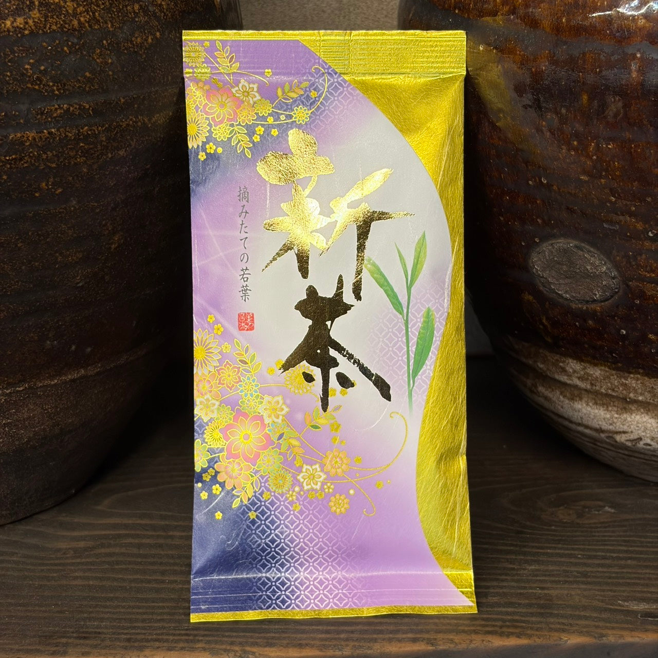 【2026年】　初摘新茶