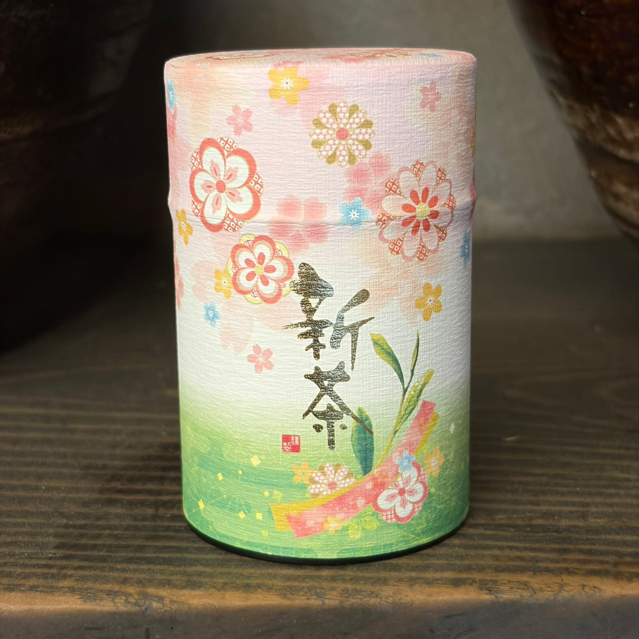 【2026年】　初摘新茶