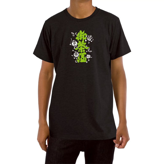 TSUEN　御茶屋 Tshirt