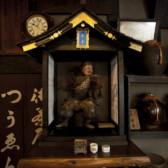 宇治本店