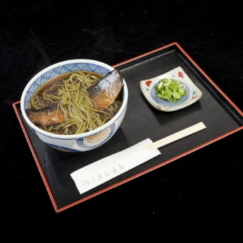御茶屋の茶房
