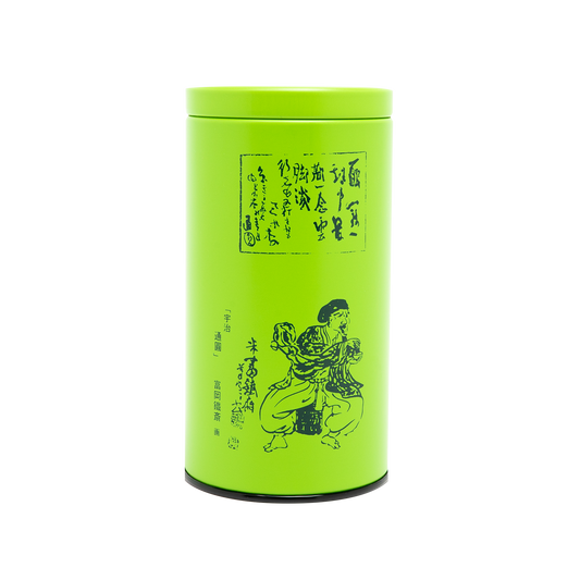 煎茶　あおい150ｇ缶入