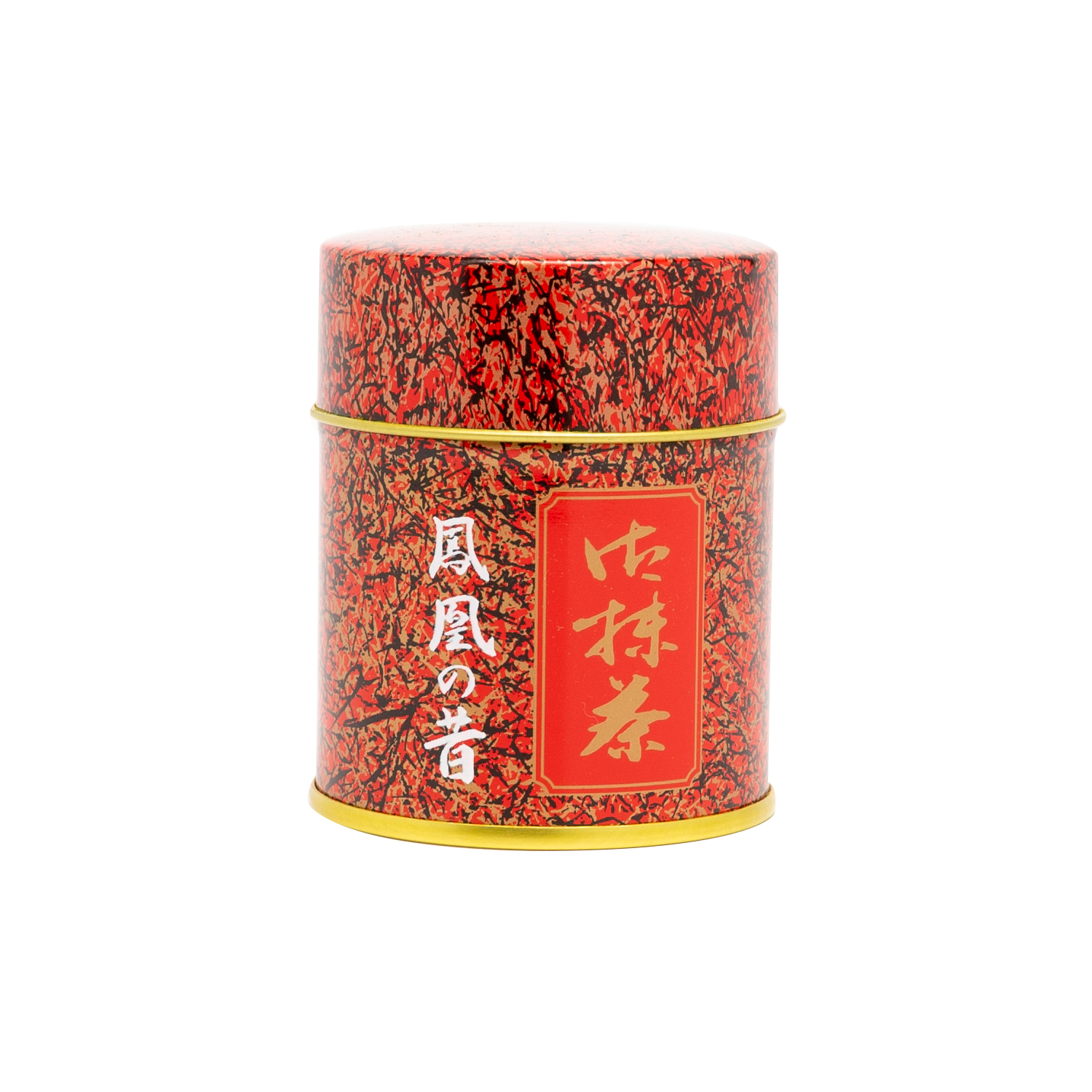 tsuen_0016_54.png?v=1577429672