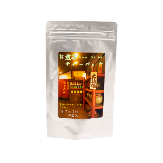 お煎茶5g ティーバッグ　10袋入