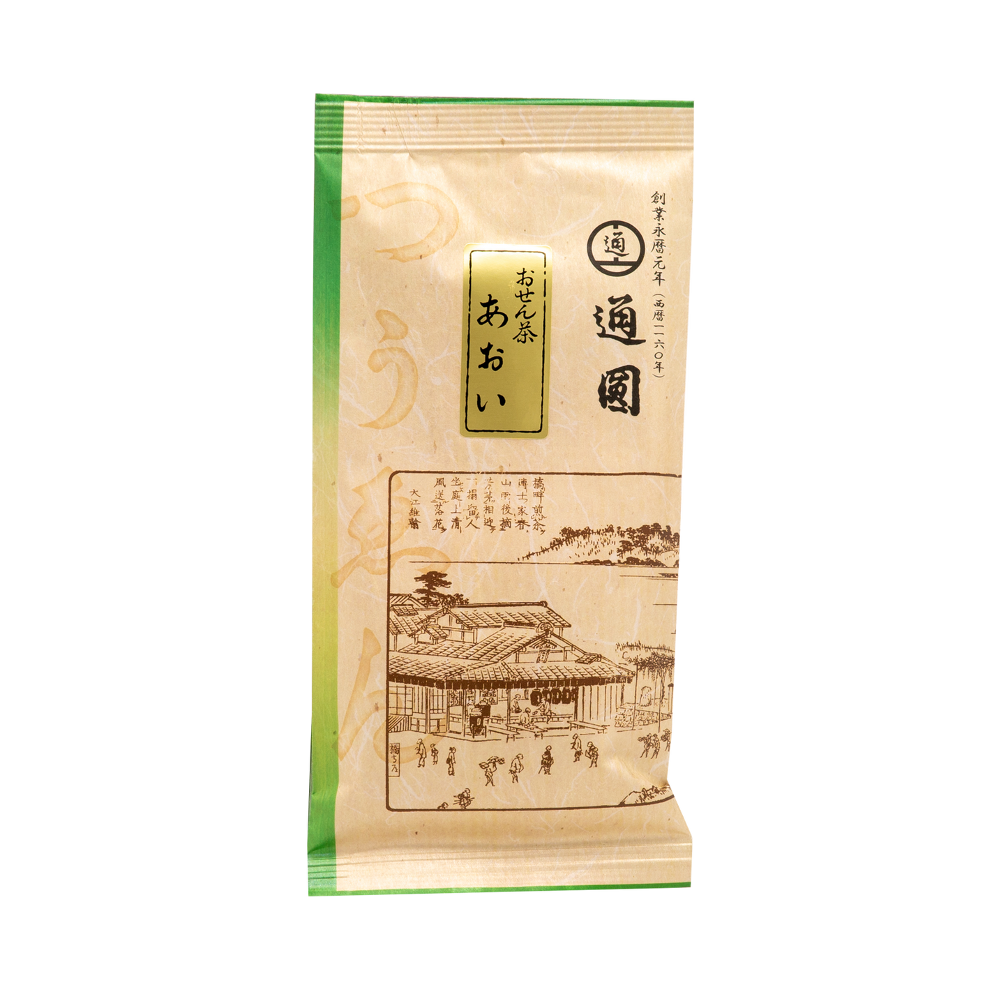 煎茶　あおい