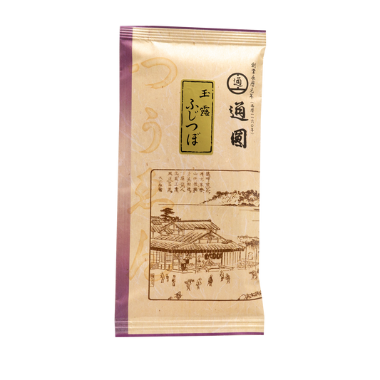 玉露　ふじつぼ