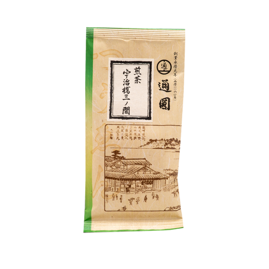 煎茶　宇治橋三ノ間