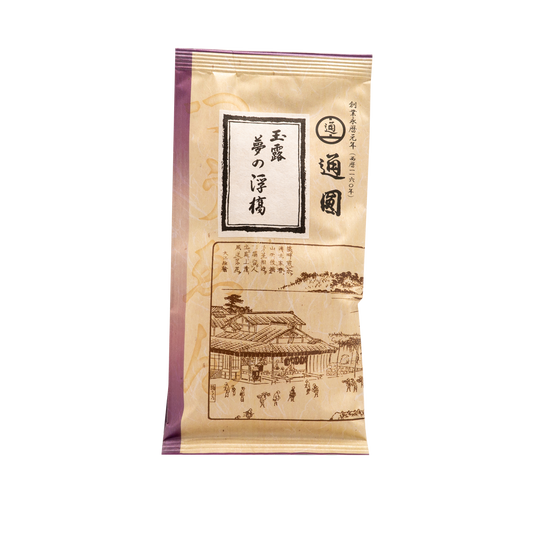 玉露　夢の浮橋