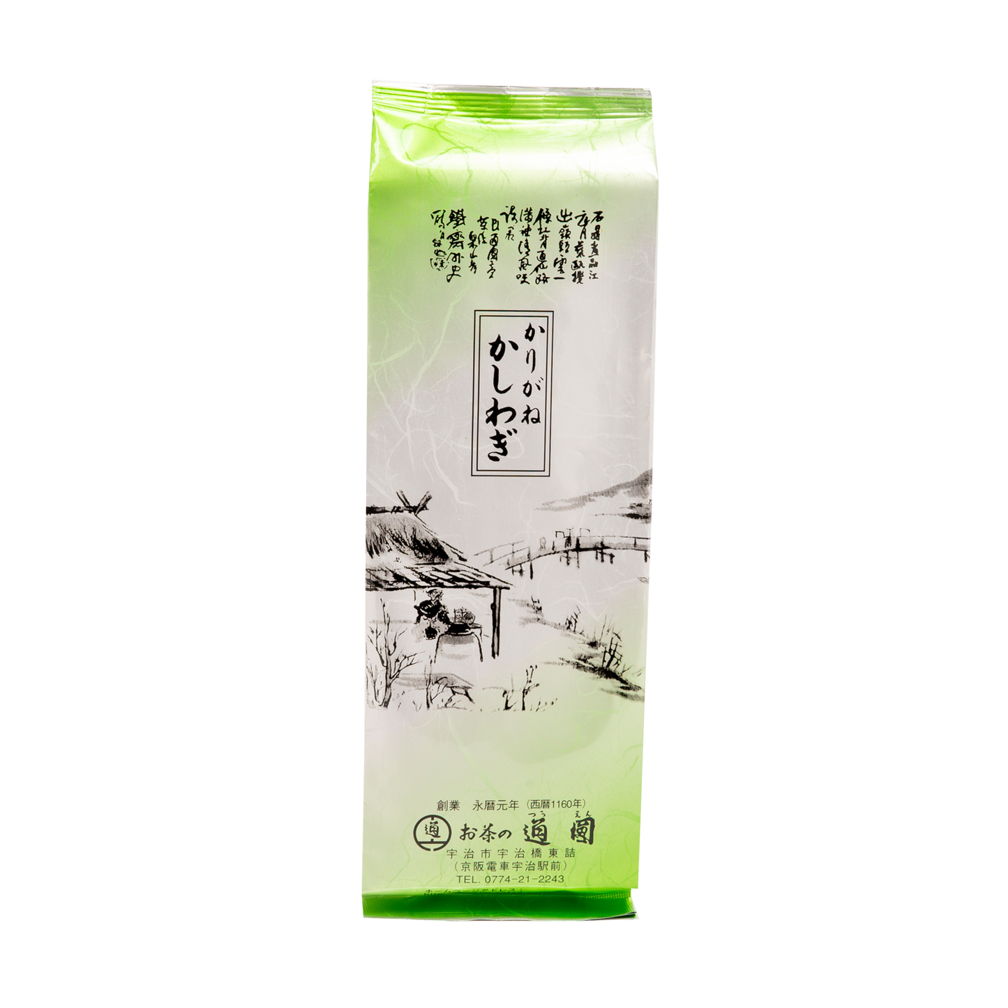 【セール】かりがね　かしわぎ200g袋入 賞味期限2026.11.30.