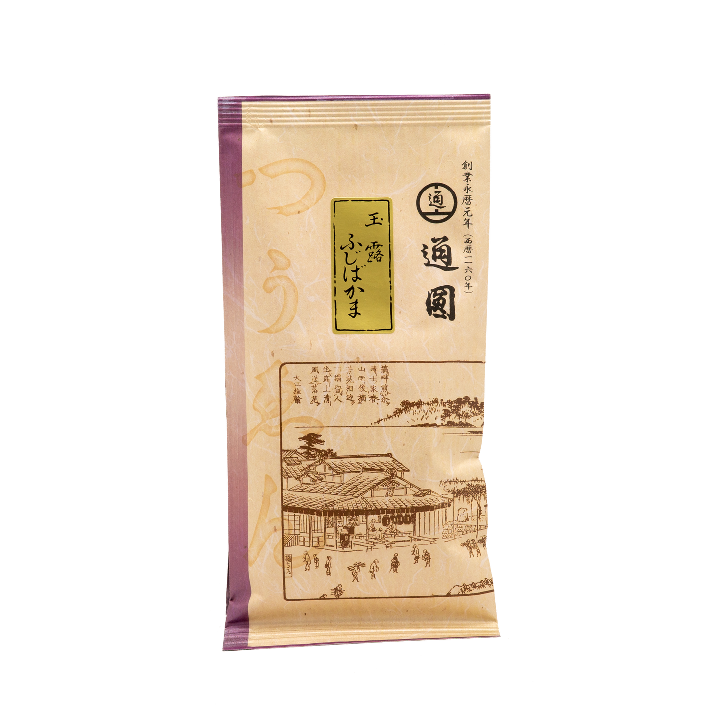 玉露　ふじばかま100g袋入